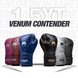 Venum Venom Competitor 1.5 Boxing Gloves for Men and Women, Adult Training, Fighting, Muay Thai, Fighting, Sandbag Gloves