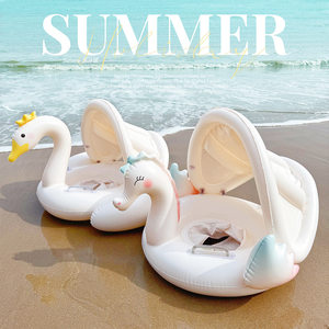 
Swimming ring for children, cute cartoon seahorse armpit ring, swan seat ring, baby swimming equipment, summer boys and girls