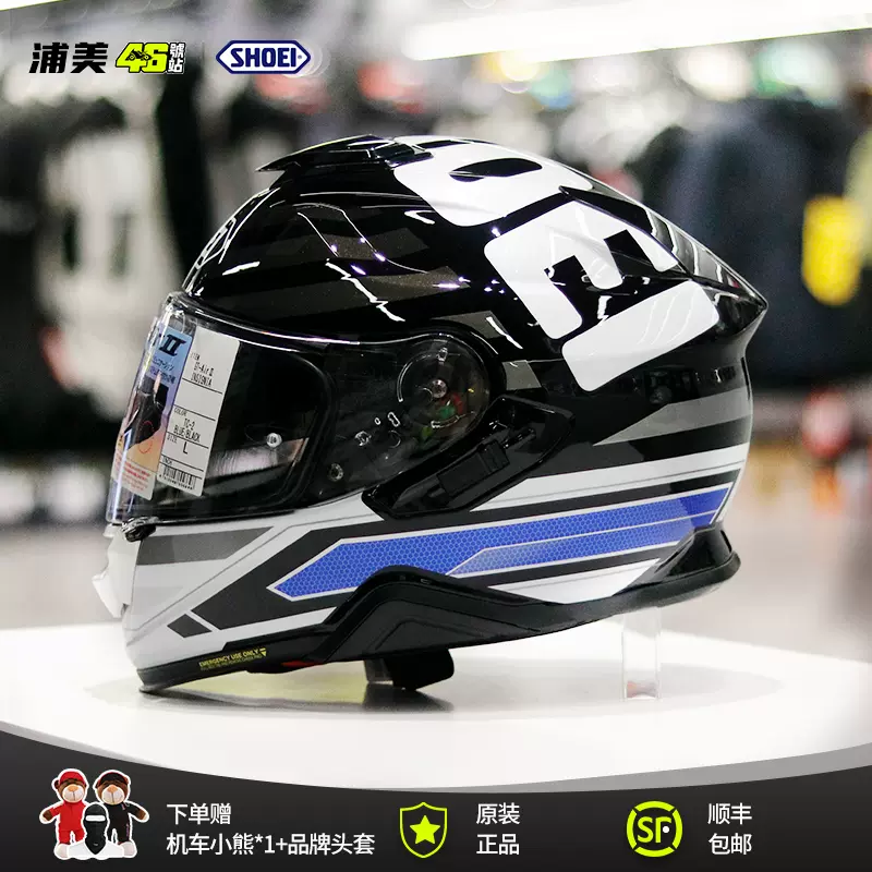 日本进口SHOEI GT-AirⅡ 二代2代双镜片摩托车头盔男女跑盔全盔-Taobao
