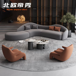 Reception and Negotiation Sofa Set for Hotel Lobby, Vip Club, Exhibition Hall, Reception Area, and Sales Office