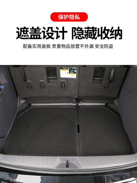 Toyota Senna trunk storage box Sainna trunk storage box Grevia modification special supplies