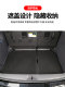 Toyota Senna trunk storage box Sainna trunk storage box Grevia modification special supplies