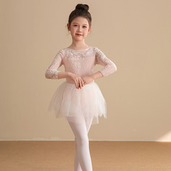 Judydance Children's Dance Clothing Chinese Dance Practice Clothing Toddler Girls Long-Sleeved Ballet Gymnastics Clothing