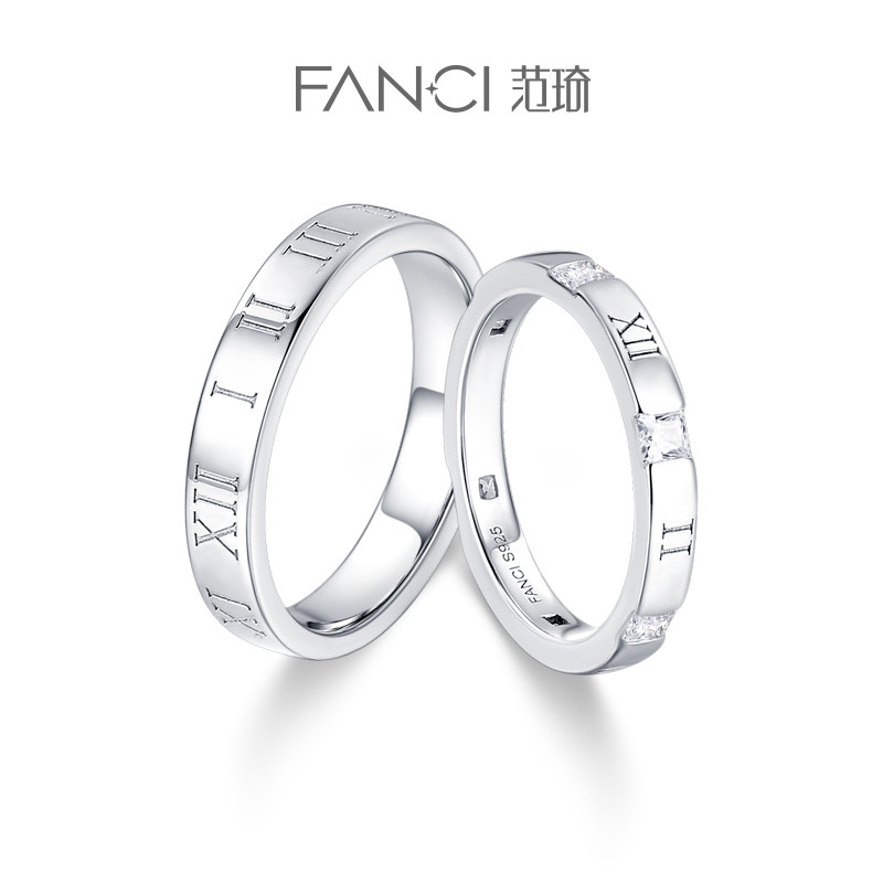 FANCI FAN QI 실버 주얼리(TIME LOVERS 시리즈) 커플 링 남성과 여성을 위한 라이트 럭셔리 틈새 좋은 날 반지-