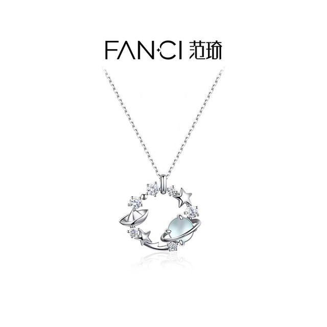 Fanci Fan Qi Love Planet Blue Glass Stone Necklace Women's Silver High-end Niche Birthday Gifts for Girlfriend