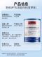Swelle Swisse Wrathm Protein Powder Protein Powder Nutrition of the Elderly Nutrition Men and Women's Genuine official flagship XD

