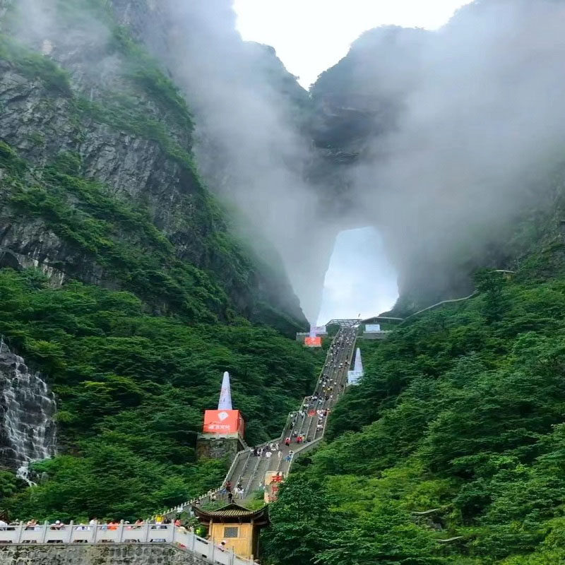含机票湖南长沙张家界旅游5天4晚纯玩森林公园天门山凤凰古城跟团