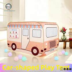 Children's Foldable Car Tent Indoor Playhouse for Girls and Boys, Outdoor Portable Pretend Play House Toy