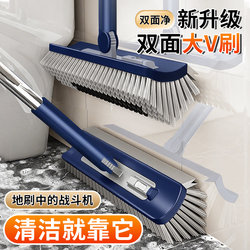 No-Dead-Angle Floor Brush, Bathroom Floor Cleaning Brush, Toilet Cleaning Tool, Long-Handled Floor Crevice Brush, Bathroom Cleaning Brush