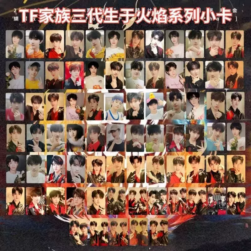 生于火焰饭制小卡TF家族三代朱志鑫张极张泽禹左航 生于火焰饭制小卡TF家族三代朱志鑫张极张泽禹左航