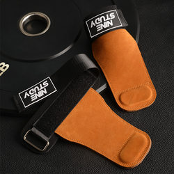 Deadlift Assist Belt, Leather Fitness Gloves, Pull-Up Bar, Back Training, Grip Strength, Men's and Women's Palm Protectors, Wrist Protectors, Auxiliary Belt