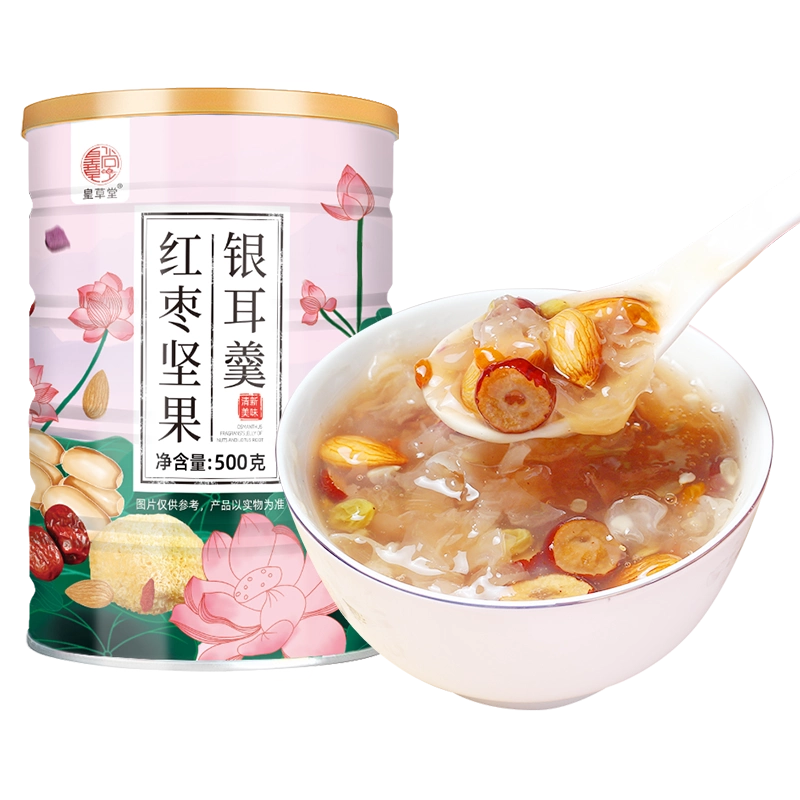 Amazon | 红枣银耳坚果藕粉羹500g/缶 西湖速溶坚果藕粉 即席冲饮