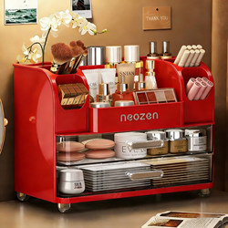 Cosmetic Storage Box, Desktop High-End Lipstick and Perfume Storage Rack, Acrylic Makeup Box, Wedding Gift