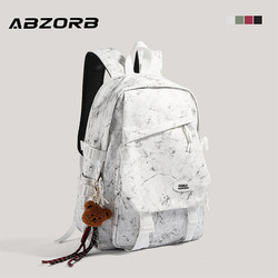 Abzorb High-Capacity Backpack with Dark Pattern Design for Junior High School Girls, High School Students, and College Students, Travel Backpack for Men