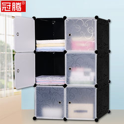 Dormitory Storage Rack, Student Cabinet, Partition Shelf, Free Combination Wardrobe, Room 30cm Storage Cabinet