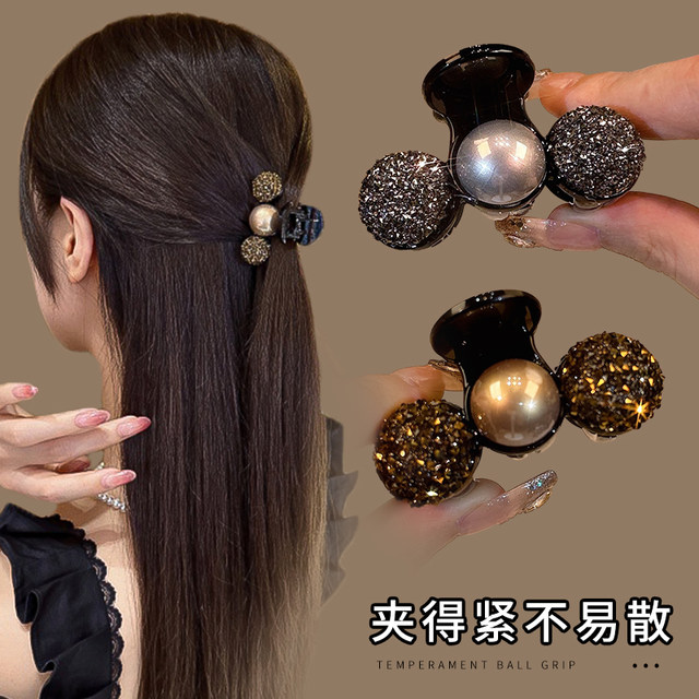 Half-tied hair clip for women 2025 new high-end hair clip back head hair clip headdress small scratch clip small size