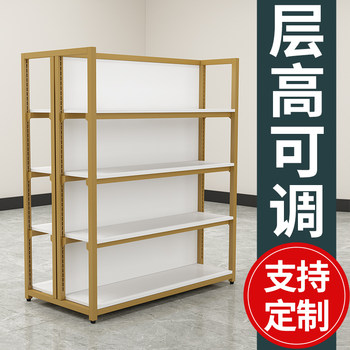 
Double-sided island cabinet display table with adjustable height