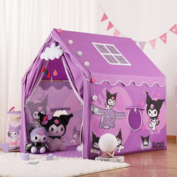 Children's Tent Toy House Purple Little Princess Indoor Big House Sleeping Separate Bed Artifact Kuromi Melody