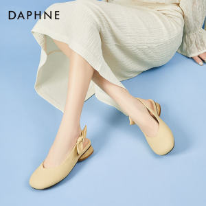 
Daphne Women's Summer Fashion Sandals Fashionable Casual Shoes Temperament Versatile Medium Heels Thick Heels Shoes Elegant Sandals