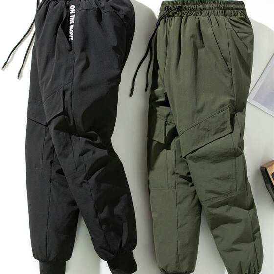 
Down pants for women, loose, high-waisted, fashionable winter thickening, warm, slim, casual workwear, outdoor cotton pants