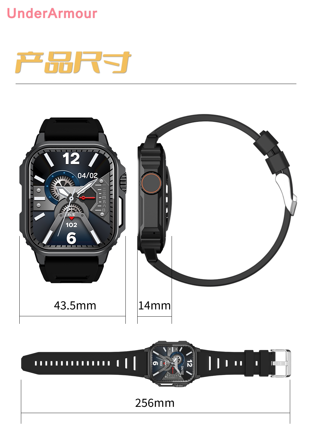 HTC Halfbeak Under Armour Smartwatch