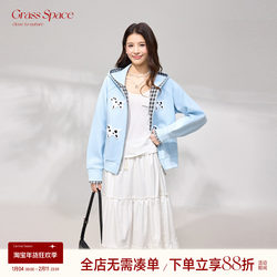 Original Space Grass Space Puppy Patchwork Plaid Sweatshirt Women's Spring Hooded Cardigan Short Top Jacket