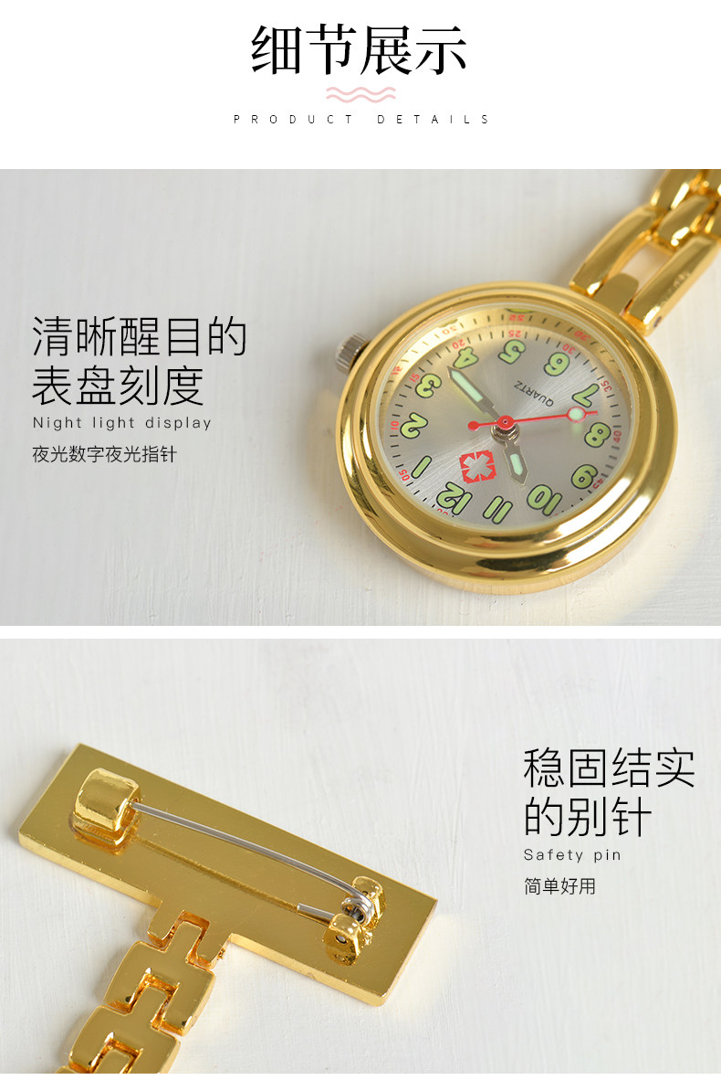 Orologio Da Infermiere JSMTKJ 5 Pezzi - Orologio Tasca Silicone Con Spilla Per Professionisti Medici - Foto 2