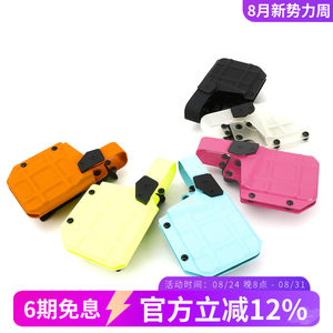 
COMBAT2000 mobile phone case tactical knight joint K board quick pull multifunctional C2 mobile phone case belt tool kit