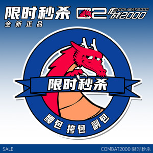 
[Cleaning Collection] Combat2000 Outdoor waist bag shoulder bag messenger shoulder bag tactical backpack secondary bag pickup