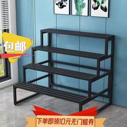 Nordic Waterproof and Rust-Proof Balcony Courtyard Wrought Iron Stepped Flower Stand Floor-Standing Multi-Layer Succulent Indoor and Outdoor Flower Pot Stand