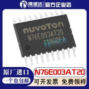 N76E003AT20 N76E003 Nuvoton thay thế vi điều khiển STM8S003F3P6 SMD TSSOP20