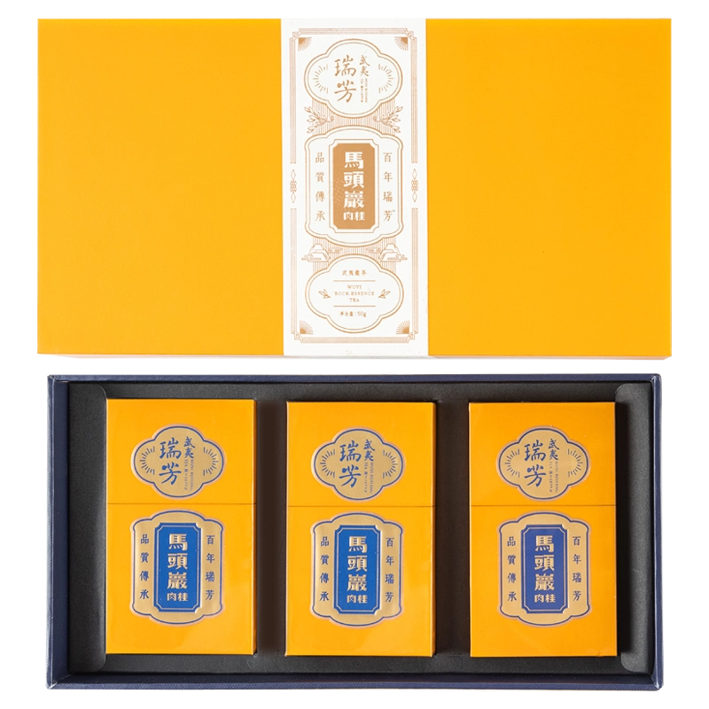 慧苑坑肉桂茶 慧苑坑肉桂 | 武夷岩茶 茶の穂