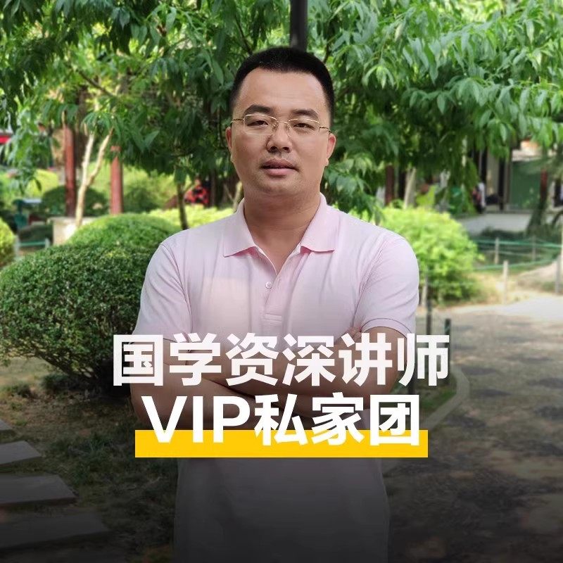 当天可定猩咖说江苏苏州拙政园含门票1.5H拼团人工讲解苏州旅游