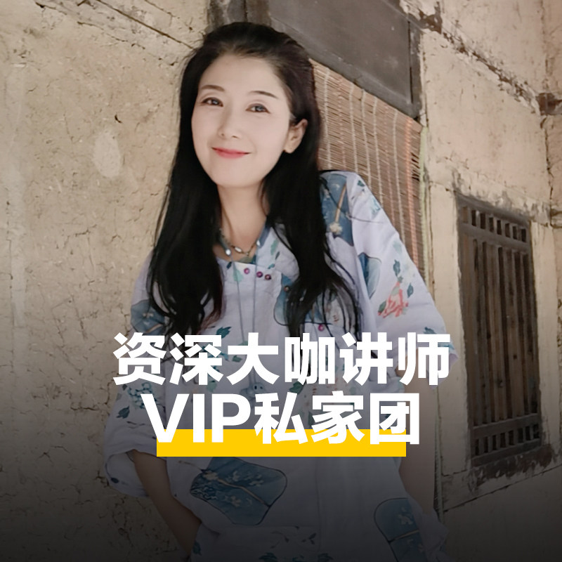 猩咖说河南洛阳白马寺不含门票大咖2H小包团人工讲解洛阳一日游