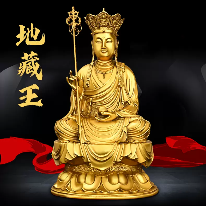 仏像 銅製 留金 財寶天王 北方多聞天王 仏教 仏具 法器 希少珍品唐物 貴重 s 仏像 銅製 留金 財寶天王 北方多聞天王 仏教 仏具 法器 希少珍品唐