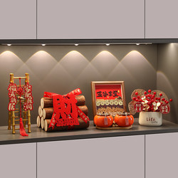 A Cornucopia of Prosperity and Abundance Decorations, Housewarming Gifts, Complete Set of New Home Decoration Items, and Moving Ceremony Supplies