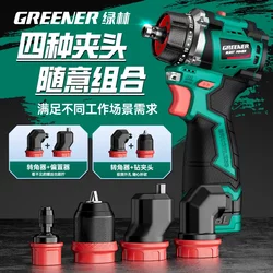 Green Forest Multi-Head Cordless Drill with Replaceable Heads, Pulse Mode, Brushless Lithium Battery, Rechargeable Electric Screwdriver
