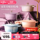 Breguet Enamel Pot Cast Iron Pot Flat Pot Soup Pot Household Multifunctional Casserole 24cm Housewarming Gift
