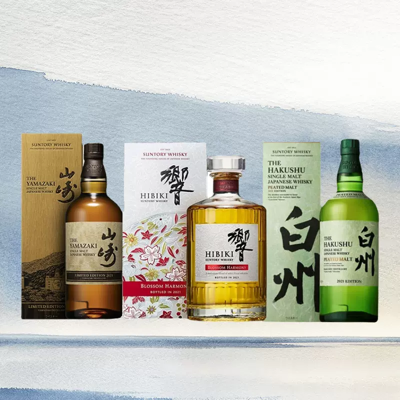 SUNTORY WHISKY 山崎2021-