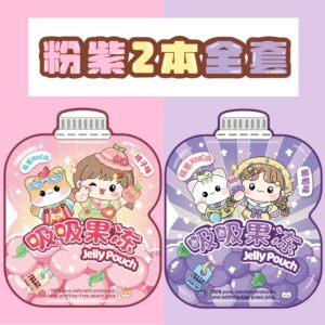 
Cute cub's new raster card peach jelly suction and quiet book free cutting hand-pasted diy girl toy