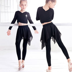 Children's Dance Practice Clothes Autumn Set Girls' Chinese Dance Ballet Chiffon Skirt Dance Pants Nine-Point Pants