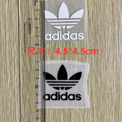 Trendy Brand Leaf Design Exclusive Jacket Logo Shirt High-Temperature Heat Transfer Chest Label Printing Repair Clothing Heat Transfer Printing