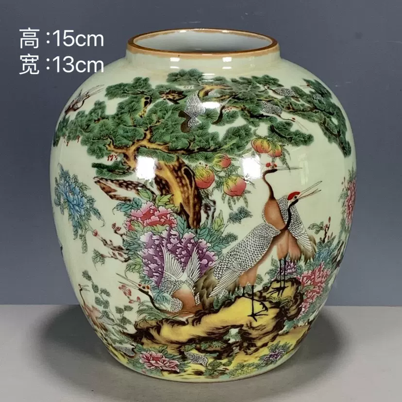 国産在庫あ四つ足獅子香炉 元箱付き 色絵 青磁 工芸品 陶芸 時代物 古玩 色絵磁器