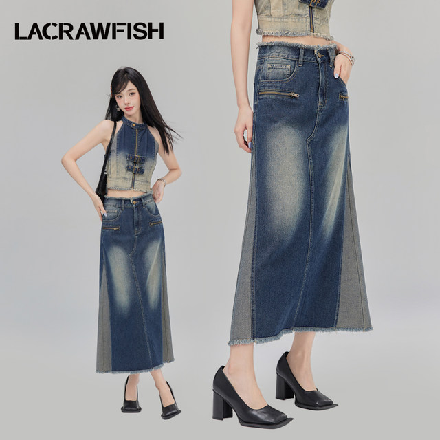 La Crawfishabg hot girl high waist loose water washing the contrasting splicing splicing spliced ​​split denim skirt female long skirt