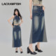 La Crawfishabg hot girl high waist loose water washing the contrasting splicing splicing spliced ​​split denim skirt female long skirt