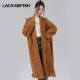 La Crawfish retro, soft, glutinous lazily long -style long -style flowing sweater jacket women's winter