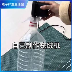 Homemade down Jacket Filling Device, Dual-Purpose for Home Use and Car Use, Electric Air Pump for Swimming Pools, Small and Portable