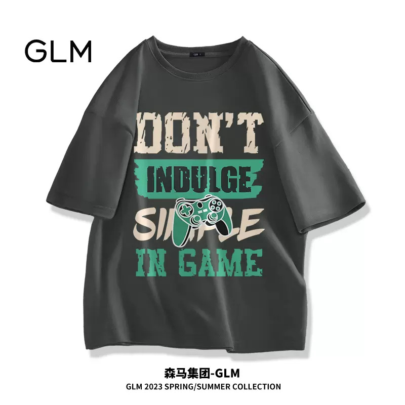 森马旗下轻商务潮牌，GLM 男士夏季复古美式高街纯棉短袖T恤 3件 多色