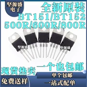 Thyristor một chiều hoàn toàn mới BT151 BT152-500R 600R 800R TO-220