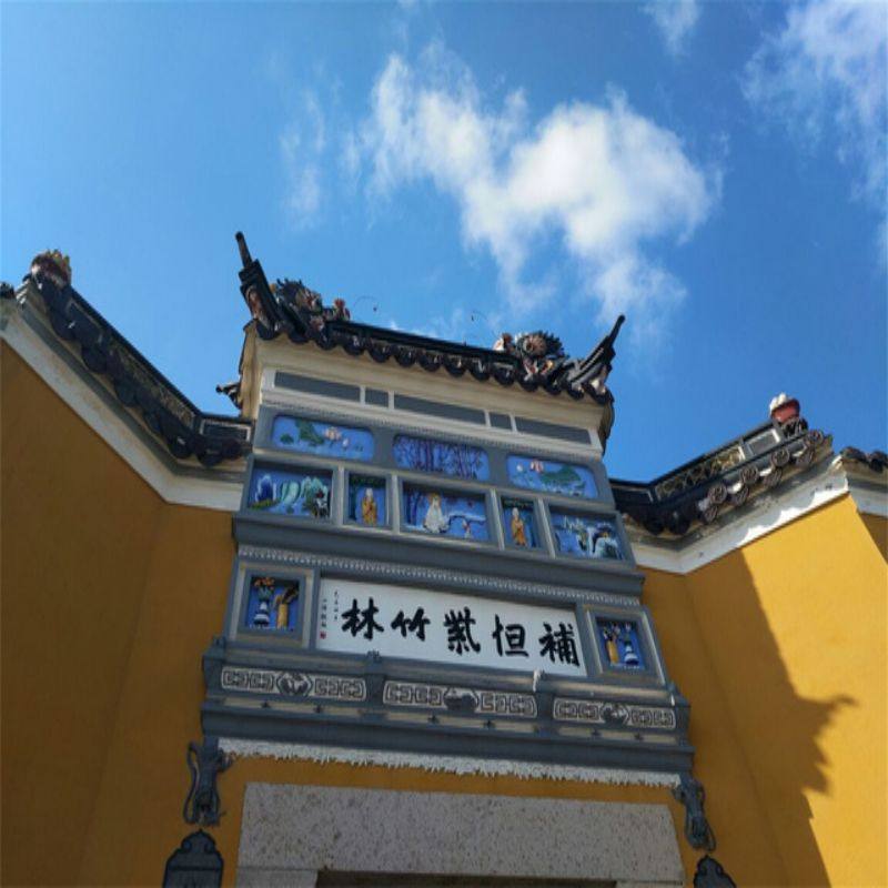 【杜马优选】普陀山3天2晚自由行